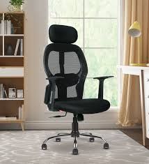 Ergonomic Office Chair